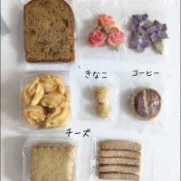 Aya☺︎さんの料理 手土産にお菓子セット作りました✨